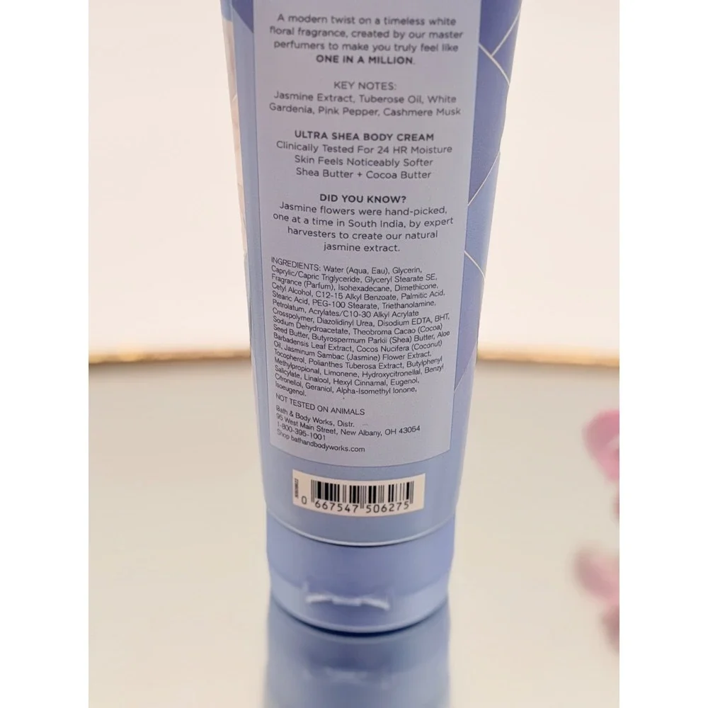 Bath & Body Works One In A Million Ultra Shea Body Cream 8oz HTF/Discontinued